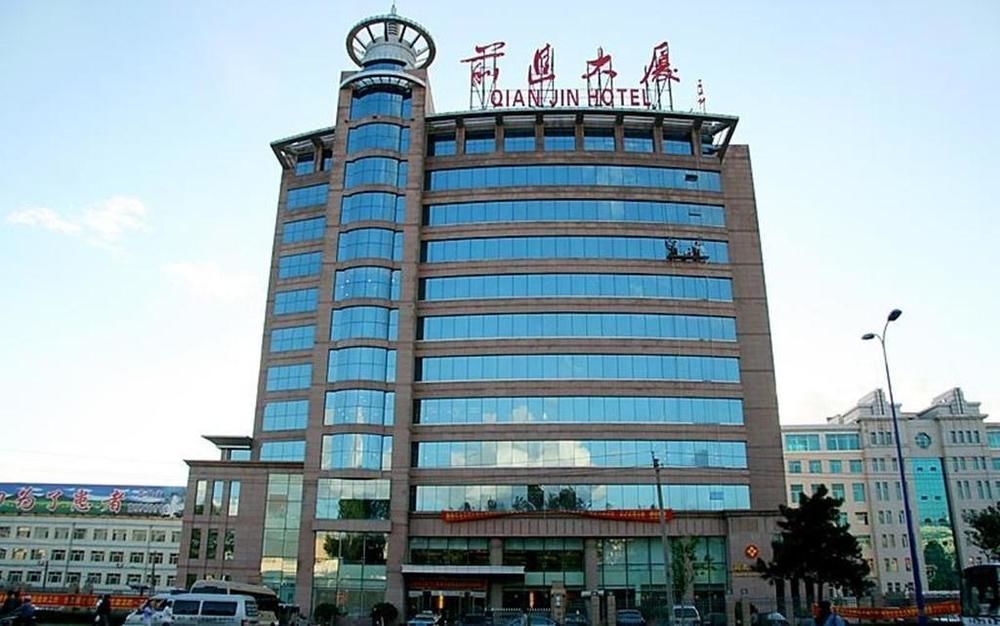 Qianjin Hotel - Changchun Buitenkant foto