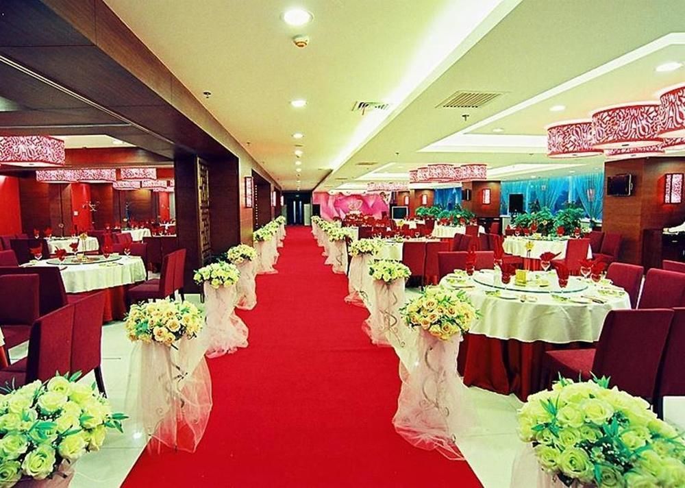 Qianjin Hotel - Changchun Buitenkant foto